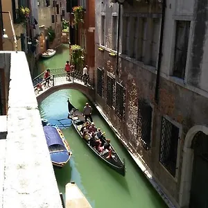 Apartment Balcone Sul Canale